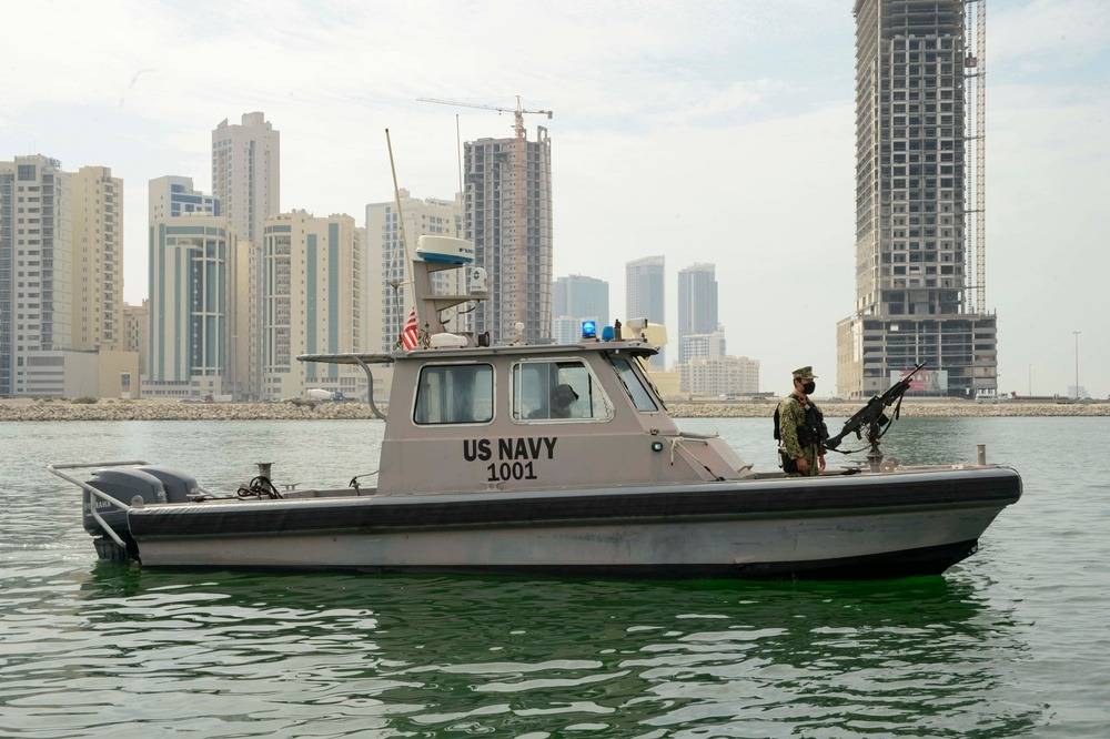 Naval Support Activity Bahrain Base Directory