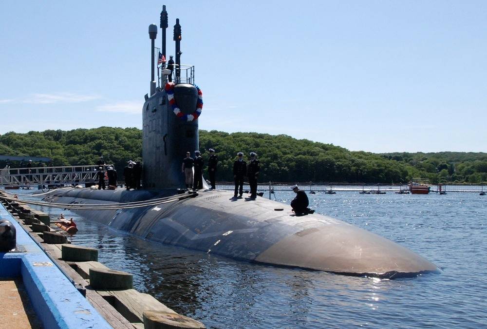 Naval Submarine Base New London