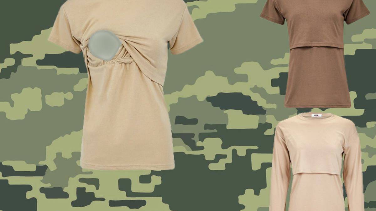 Air Force OKs Breastfeeding T-Shirt for New Moms