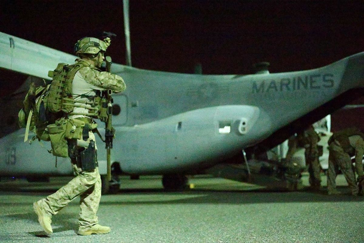 marinerecon.jpg?w=1200&h=900&