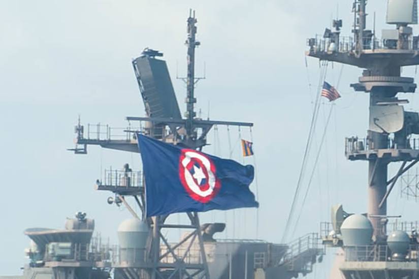 US Navy Battle Flags: A Visual Guide