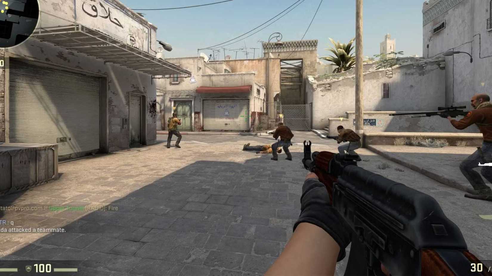 Most Perfect First-Person Games Of All Time