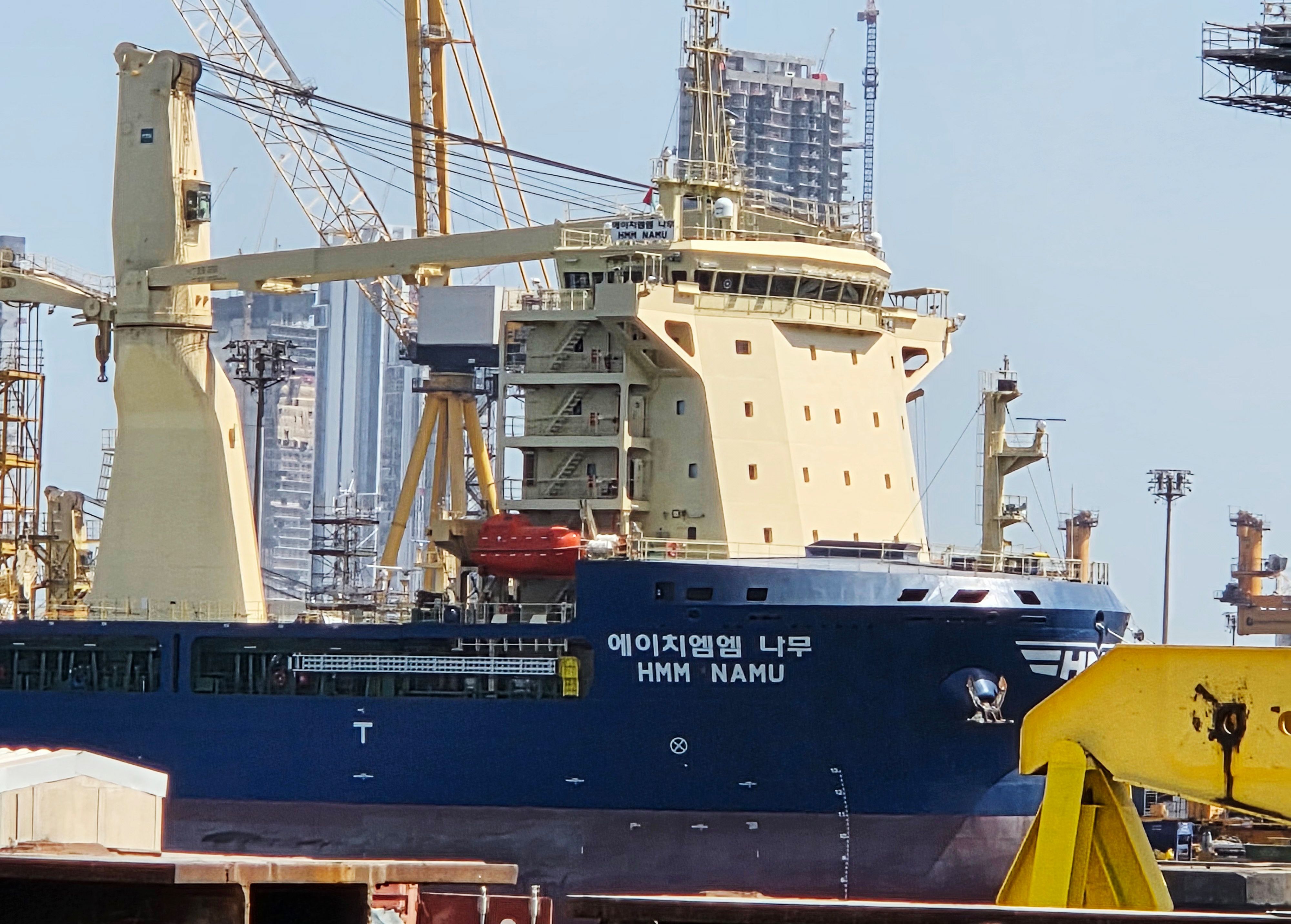 South Korean-operated vessel HMM NAMU is docked at a port in Dubai, United Arab Emirates. 