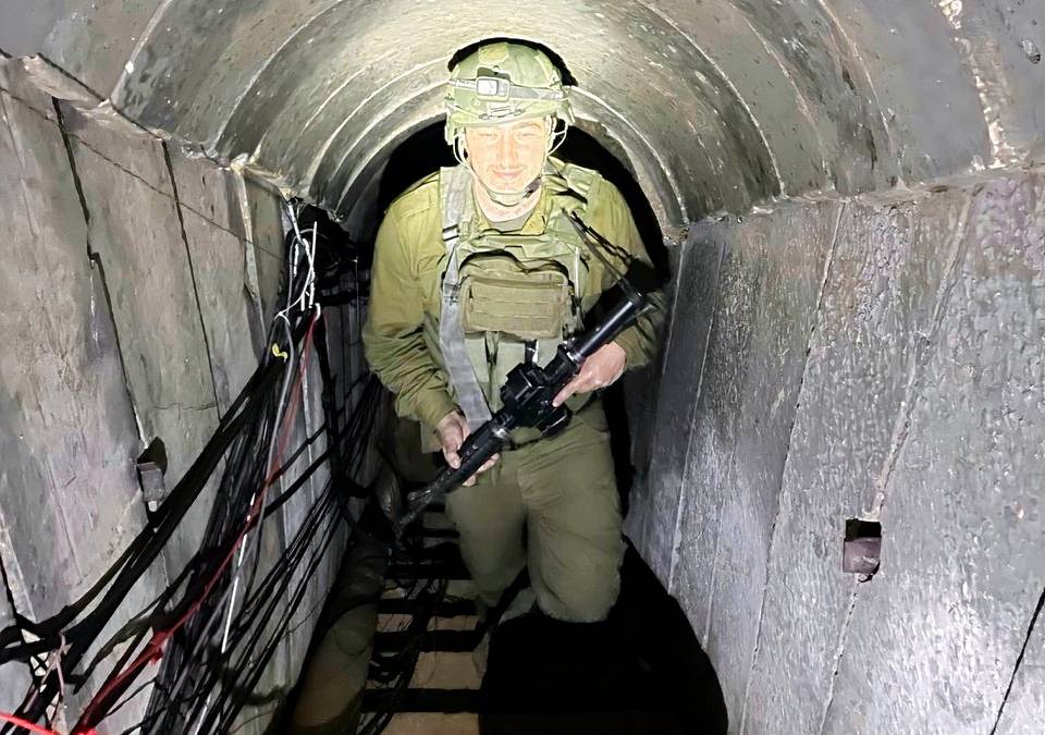 ashertunnel