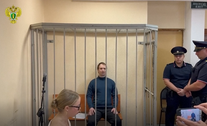 Russia Releases Former US Marine After More Than Four Years in Prison