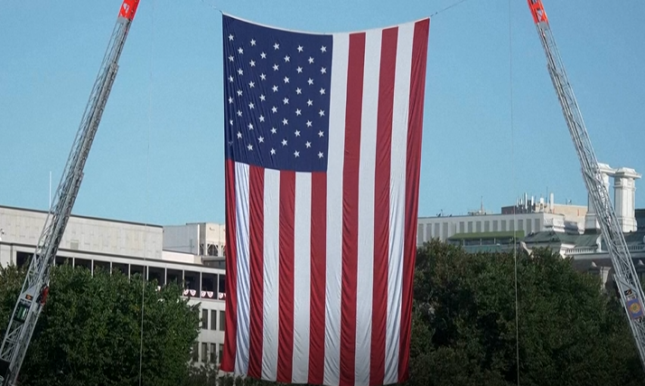 Trump Honors 9/11 Victims, First Responders on the Ellipse
