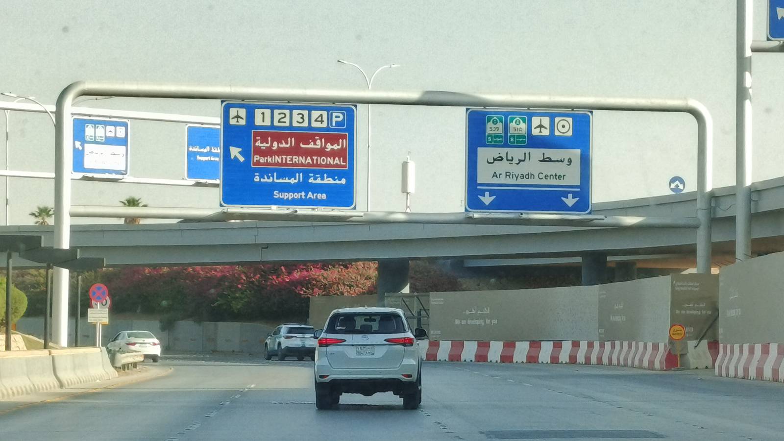 Saudi Authorities Say Attack on Riyadh Airport Killed 12 People and Wounded Over 300 More