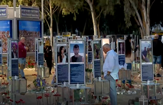 Israelis Mark 3rd Anniversary of the Oct. 7 Attack