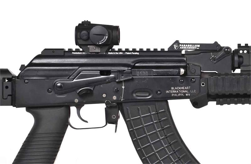 BHI's AKARS; optics mount for AKs
