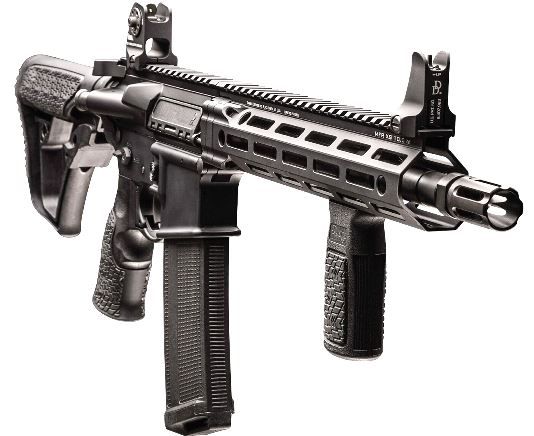 DEFACTOR製 Daniel Defense MFR XS 7.0 Daniel Defense's Newest SBR
