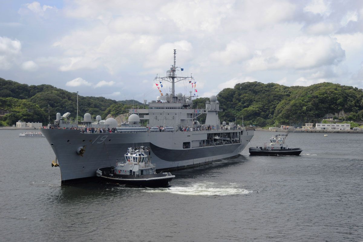 Blue Ridge Class Amphibious Command Ship