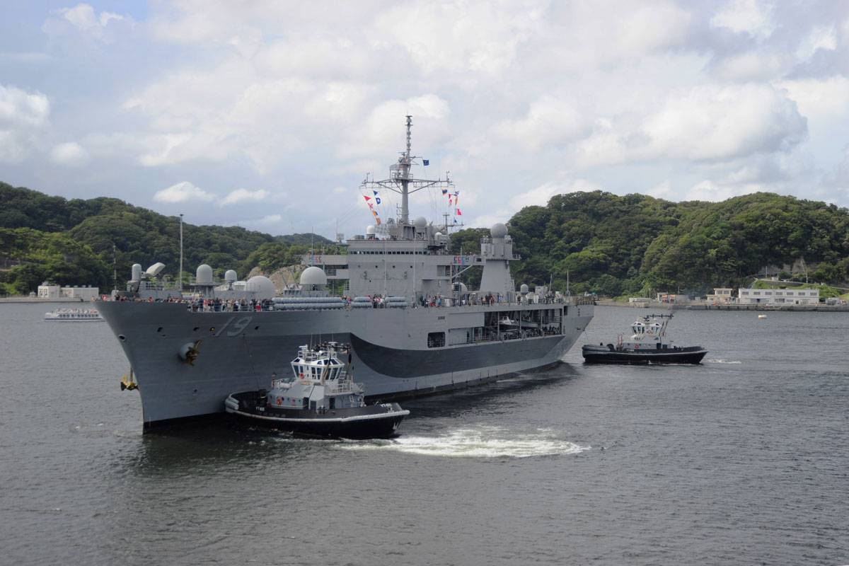 Command Ship Blue Ridge Class Amphibious Command Ship