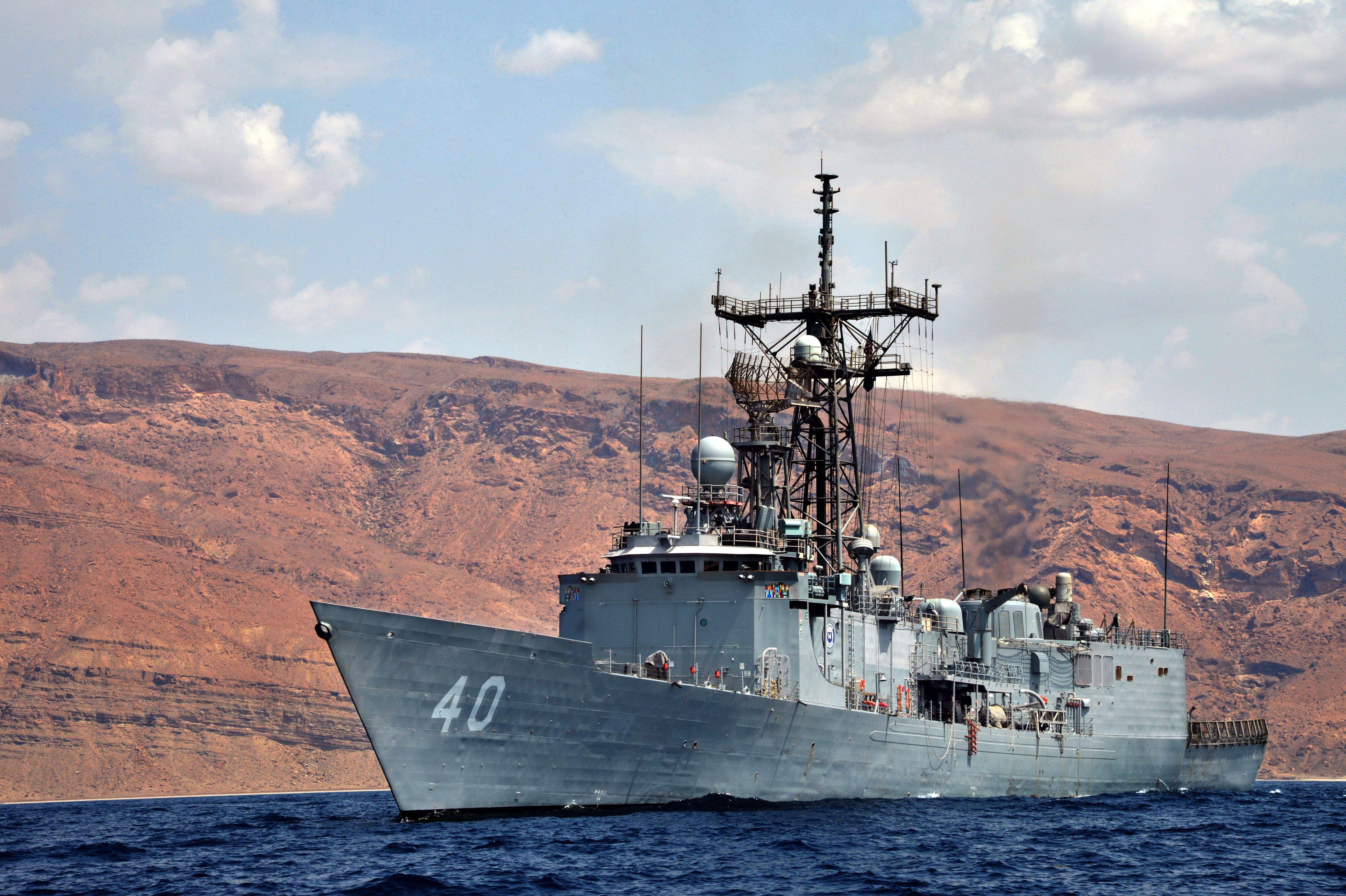 FFG 7 Oliver Hazard Perry Class Missile Frigate