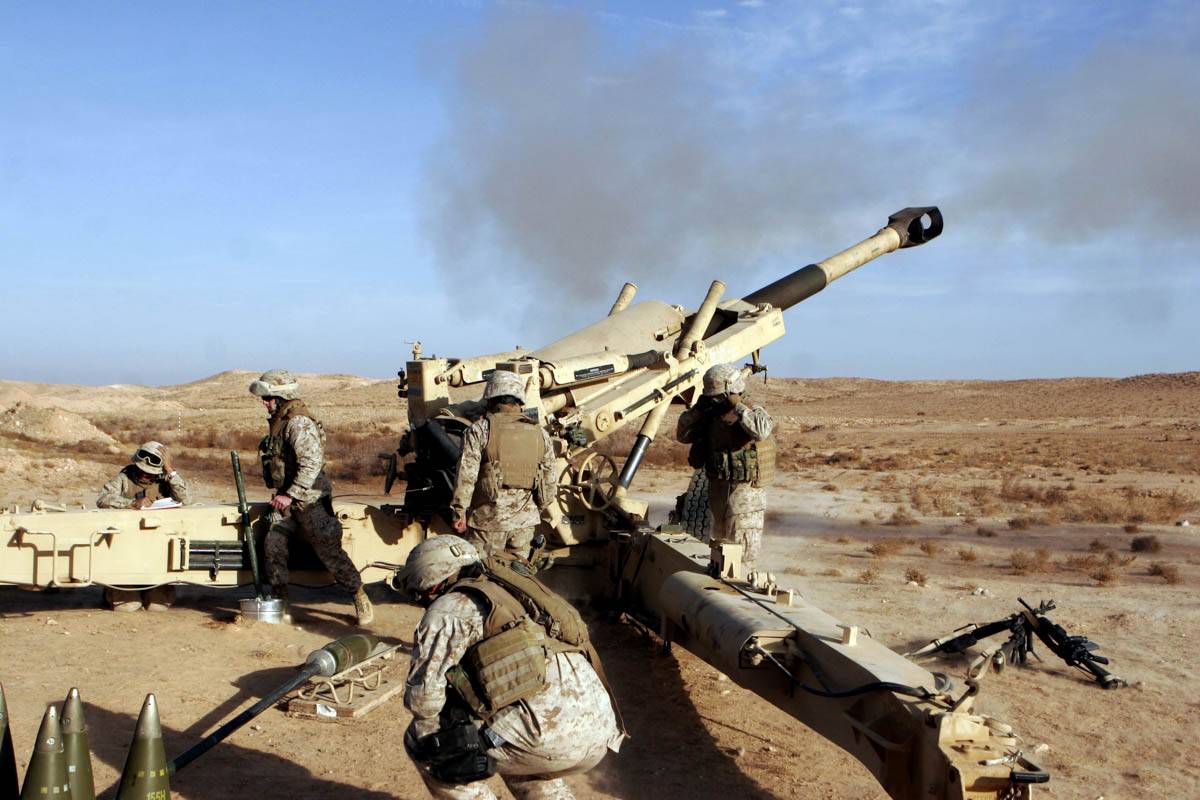 M198 Howitzer
