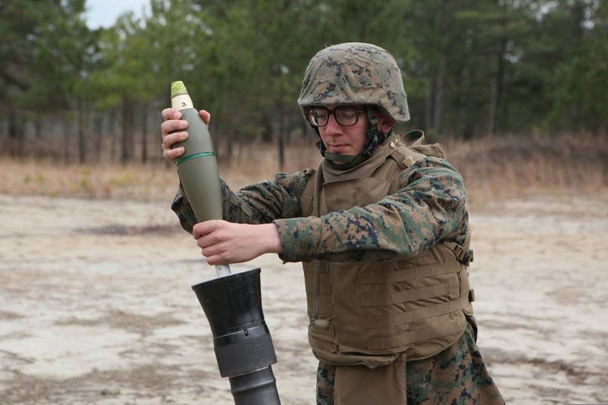 M252 Mortar