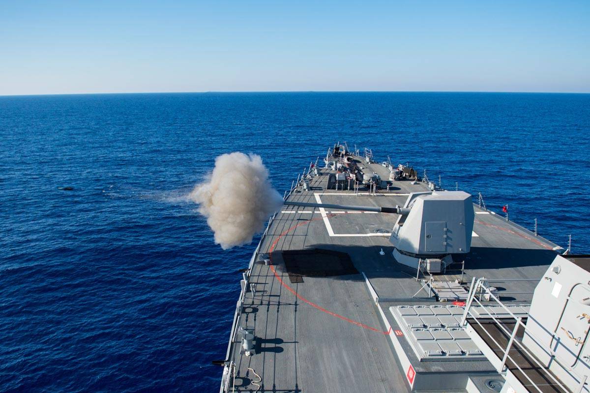 MK-45 5-inch Gun