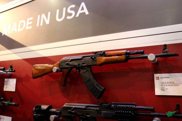 Firm Set to Manufacture Russian AK-47 Kalashnikov Rifles in US
