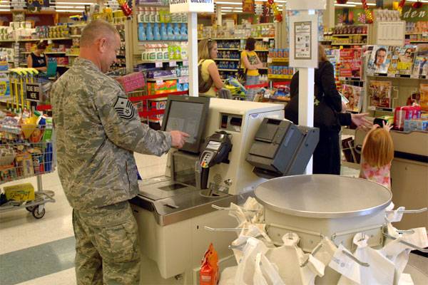 Commissary Reforms Advance with Shopper Safeguards