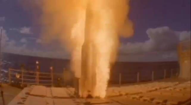 MK 41 Vertical Launching System (VLS)