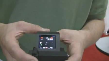 One Smart Electronic Rifle Optic