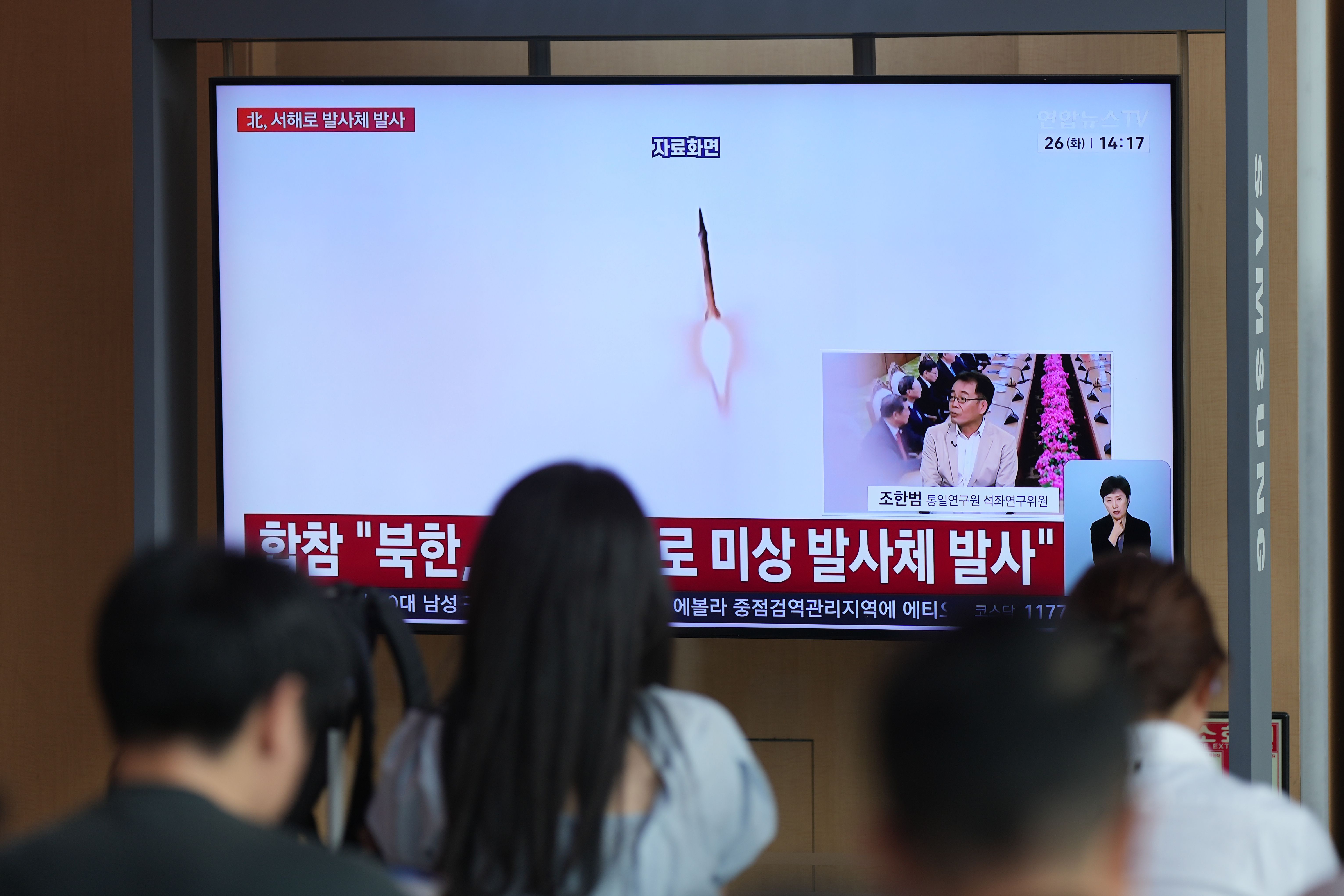 North Korea Launches Ballistic Missile and Other Weapons over the Sea in Latest Show of Force