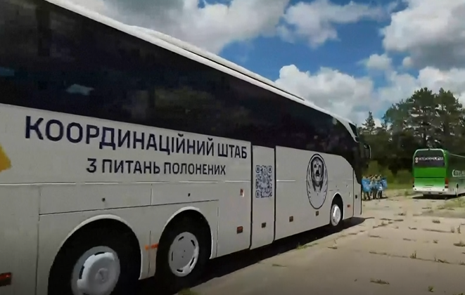 185 Ukrainians Return Home in Prisoner Exchange