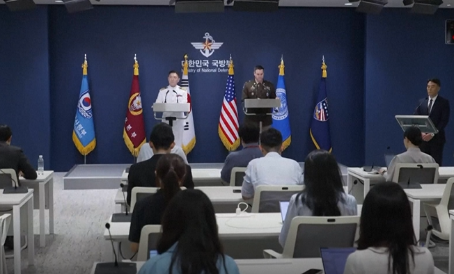 South Korea and US Militaries to Begin Annual UFS Exercise