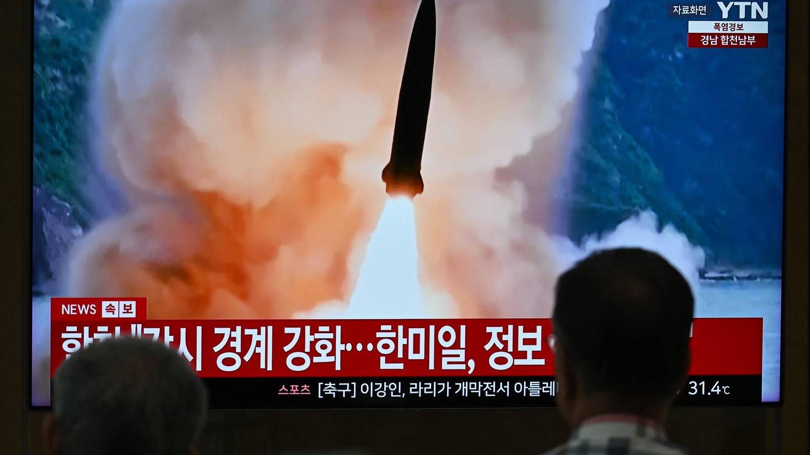 US, Japan, South Korea Urge North Korea to Halt ‘Provocations’