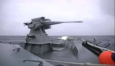 Remotely Operated Cannon System