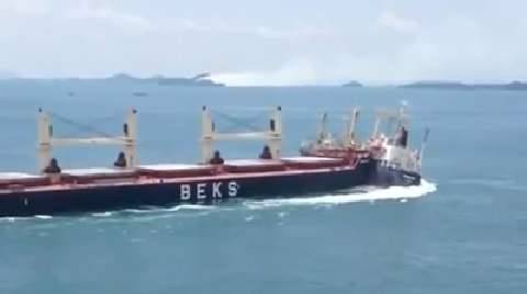 Bulk Carrier and Cargo Ship Collide