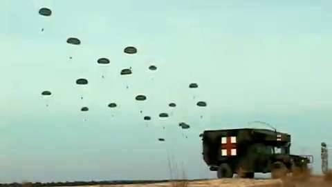 Operation Toy Drop