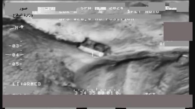 AC-208 'Combat Caravan' Blasts Daesh