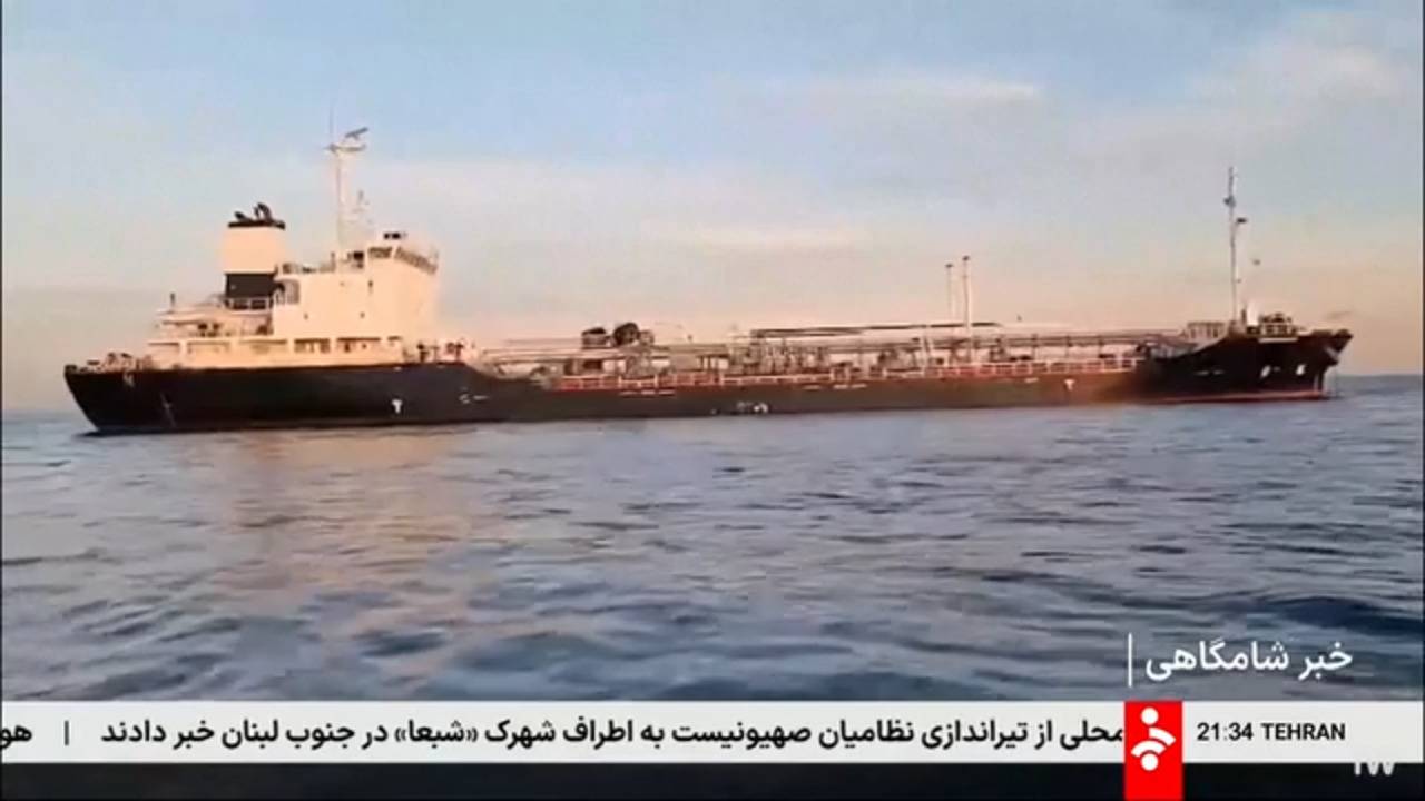 Iran Seizes Oil Tanker in Strait of Hormuz It Accuses of Smuggling Fuel