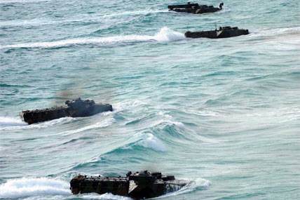 RIMPAC 2012 Concludes