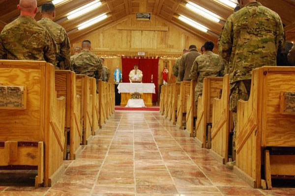 Pentagon Invocation Pentagon's Religious Guidance Spurred 'Tsunami of Confusion'